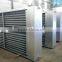 China Manufacturer High Frequency Welding Finned Tube Heat Exchanger Air Heat Exchanger Aluminum Fin Heat Exchanger