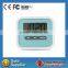 Digital LCD countdown timer