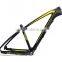 Carbon bicycle frame 17 inch for mountain bike 27.5