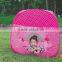 Children Indoor Tent Kids Sleeping Tent