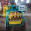 QMR4-45 low cost egg block machine