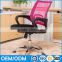 Wholesale office furniture ergonomic mesh cheap office chair chrome base