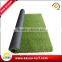 High quality PE+PP Material grass artificial durability abrasion resistance low prices artificial grass