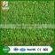 40mm top quality landscaping artificial grass for pet garden roof and other ornaments no.11