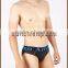 AC-05 Aristino seamless underwear