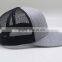 DIY Little Curve Brim Heather Grey Trucker Cap Hats And Caps