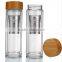 2016 new high boronsilicon double layer bamboo cover glass water bottle gifts cup with tea funnel thick heat insulation bottle
