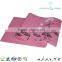 Eco - friendly high quality lower price 2015 yoga mat