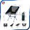 Camping And Durable Folding Chair