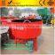 Catalogues for the block making machine/block machinery in Shengya