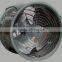 Stainless Steel Air Circulation Fan for Greenhouse/Poultry made in china