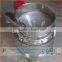 flour vibration sifter machine