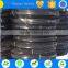 Plastic coated flat hose for garden irrigation system