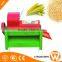 sweet corn peeling machine