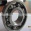 6204 2RS motorcycle engine bearings