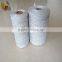 electric net fence/farm electric fence rope for cattle