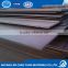 2016 hot rolled UT test Boiler steel sheet A516 Gr.70