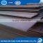 2016 High quality A709M grade 50W steel corten