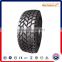 Low price industrial bias otr tires 1400-25 otr tire