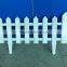 #17 High Quality Tempory Plastic Fencing
