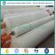 pick up felt/ press felt/dryer felt for tissue paper making