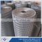 welded wire mesh philippine manufacturer