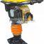 Tamping Rammer RM series