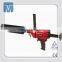 MTD-80 Electric Core Drilling Machine