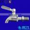 2014 Hot selling!chrom plated stainless steel beer tap