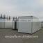 semi-trailer refrigerated box