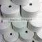 polyester textured yarn