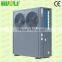 Multifunction air source heat pumps for household