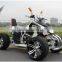 250cc sport racing ATV Quad bike(SHATV-022)