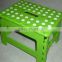 Hot Sell Colorful Plastic plastic woven stools with good quality