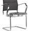 model metal frame chair
