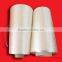 100% Viscose Rayon Filament Yarn For Knitting / Weaving