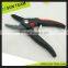 SC278 8" Strong handle stainless steel garden scissor for grape