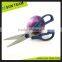 SK033 8" Deep blue household tpr handle kitchen scissors importers