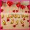 16 Inch Helium Inflatable Foil Balloons Party Decoration Gold Foil/aluminum Balloon