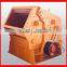 High Capacity and low power stone impact crusher machine for sale