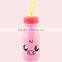 450ML Carton Plastic Cheap Drinking Bottle With Belt