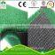 Decorative artificial grass carpet ,landscaping grass indoor