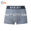 HSZ-0056 Breathable Relaxation 10% Spandex 90% Polyester Boxer Briefs Men Bodycare Seamless Underwear Man Underpants