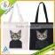 2015 Fashion customized canvas bag wholesale cotton canvas tote bag