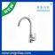 Brass single hole kitchen mixer