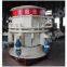 Supply Symons Standard Type 4 1/4Ft Cone Crusher - China Hua Yang