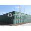 MIL19 Explosion proof wall welded flood barrier qiaoshi