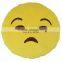 (HOT) Wholesale Plush Emoji Pillow Emoji plush soft toy Emoji toys