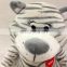 Big Brand Cartoon White Tiger Soft Toy With Red Heart Promorion Gift Custom Stuffed Tiger Plush Toy