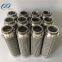 stainless steel 304/316/316L oil filter/pleated oil filter element in China